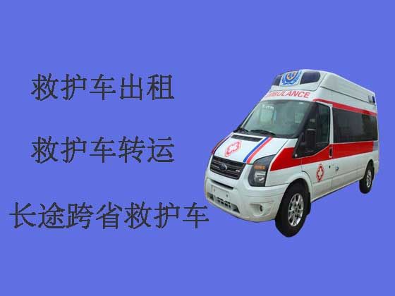 苏州长途120救护车出租-跨省救护车